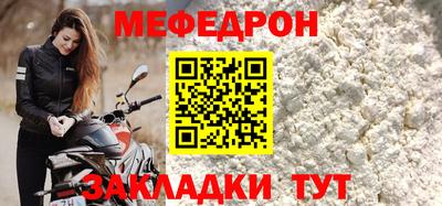 герыч Вязники