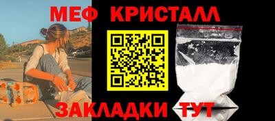 ешки Вышний Волочёк