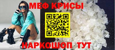 герыч Вязники