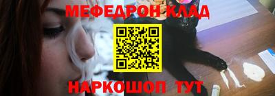 герыч Вязники
