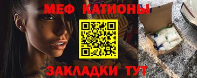 ешки Вышний Волочёк