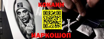 альфа пвп VHQ Вязьма