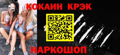 альфа пвп VHQ Вязьма