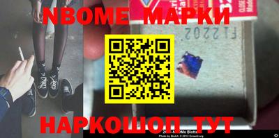 ешки Вышний Волочёк