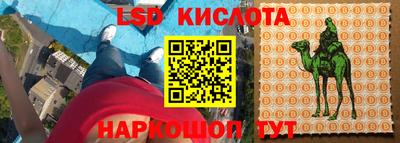 герыч Вязники