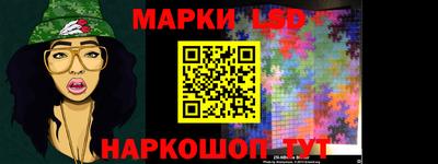 ешки Вышний Волочёк