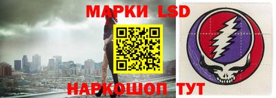 герыч Вязники
