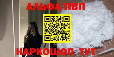 герыч Вязники