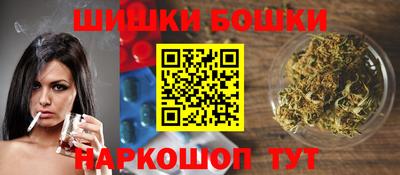 альфа пвп VHQ Вязьма