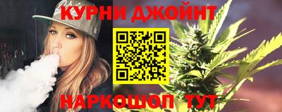 герыч Вязники