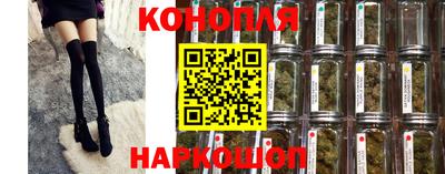 ешки Вышний Волочёк