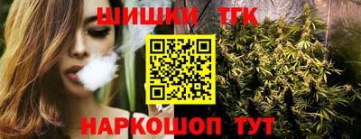 герыч Вязники