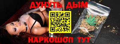 альфа пвп VHQ Вязьма