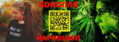 ешки Вышний Волочёк