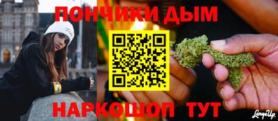 ешки Вышний Волочёк