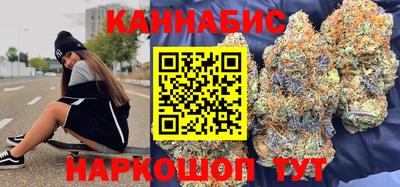 альфа пвп VHQ Вязьма