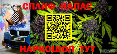 альфа пвп VHQ Вязьма