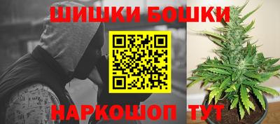 герыч Вязники