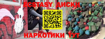 альфа пвп VHQ Вязьма