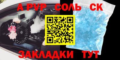 герыч Вязники