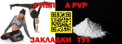 герыч Вязники