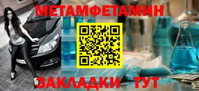 герыч Вязники