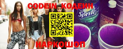 ешки Вышний Волочёк