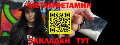 герыч Вязники
