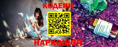 альфа пвп VHQ Вязьма