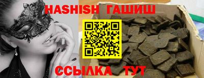 ешки Вышний Волочёк
