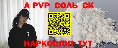 герыч Вязники