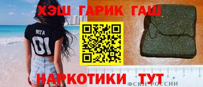 ешки Вышний Волочёк