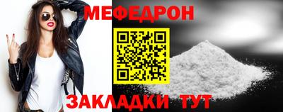 альфа пвп VHQ Вязьма