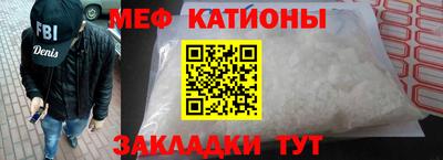 ешки Вышний Волочёк