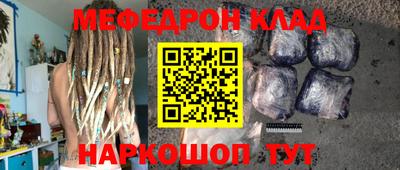 герыч Вязники